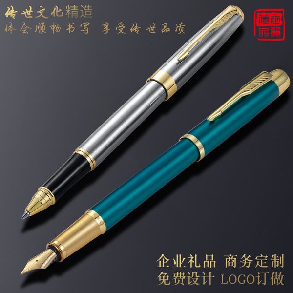 fountain pen grade classic business fashion metal clip signature printing pearl water student gift
fountain pen grade classic business fashion metal clip signature printing pearl water student gift