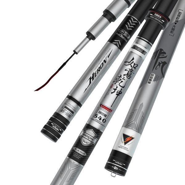 japan carbon fishing rod 19 tone ultra-light superhard 3.6m-7.2m carp big casting power 3200g boat rods
japan carbon fishing rod 19 tone ultra-light superhard 3.6m-7.2m carp big casting power 3200g boat rods
