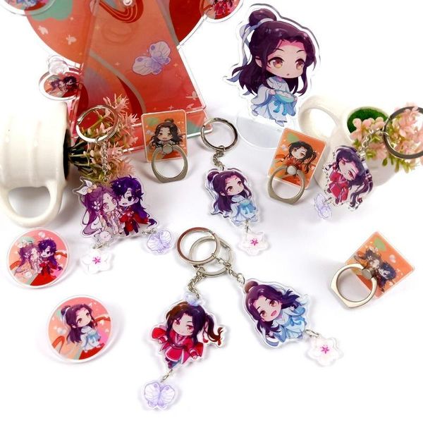 keychains tian guan ci fu keychain man heaven officials blessing key chain women acrylic ring holder fashion brelok, Silver
keychains tian guan ci fu keychain man heaven officials blessing key chain women acrylic ring holder fashion brelok, Silver