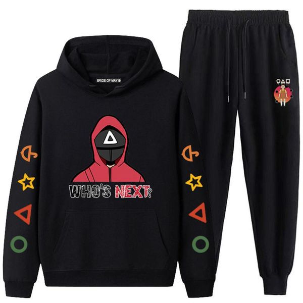 women's two piece pants squid game tracksuit casual fashion letter printed hooded sweatshirt+sweatpants sets woman pieces of autumn clo, White
women's two piece pants squid game tracksuit casual fashion letter printed hooded sweatshirt+sweatpants sets woman pieces of autumn clo, White