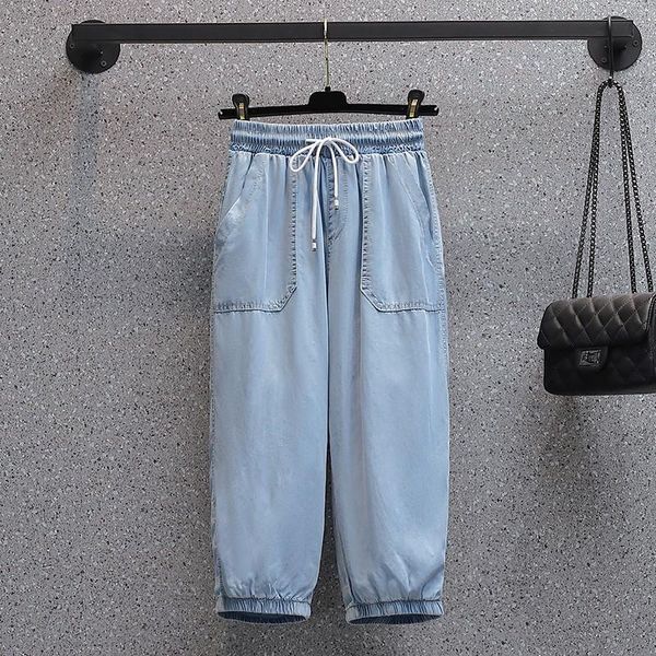 women's jeans plus size women summer thin causal arrival 2021 fahion solid color elastic waist female calf-length denim pants w346, Blue
women's jeans plus size women summer thin causal arrival 2021 fahion solid color elastic waist female calf-length denim pants w346, Blue