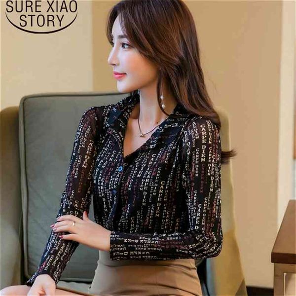 blusas mujer de moda womens blouses button letter turn-down collar long sleeve shirts plus size 2090 50 210730, White
blusas mujer de moda womens blouses button letter turn-down collar long sleeve shirts plus size 2090 50 210730, White