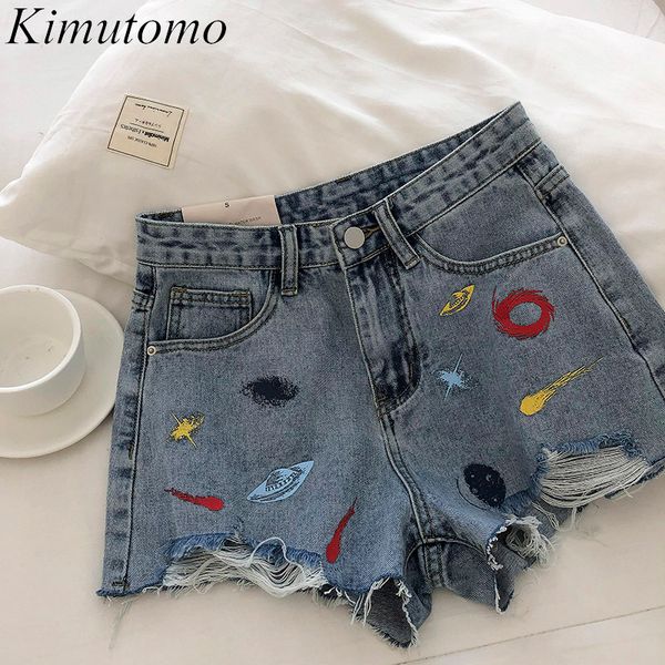 kimutomo woman shorts korean ins style summer female chic printing high waist pockets denim shorts outwear casual 210521, White;black
kimutomo woman shorts korean ins style summer female chic printing high waist pockets denim shorts outwear casual 210521, White;black
