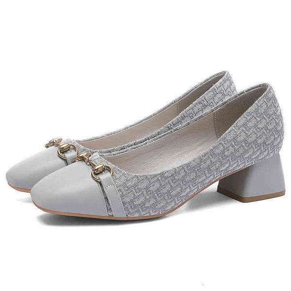 kuku2021 autumn small fragrance light mouth color matching single sho middle heel fashion women's thick square head high s
kuku2021 autumn small fragrance light mouth color matching single sho middle heel fashion women's thick square head high s
