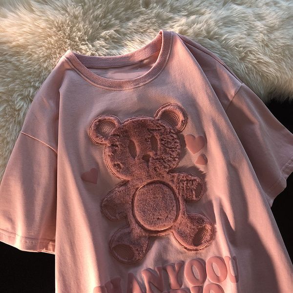 t shirt short sleeve women's 2021 summer hairy bear design cute student loose thin half, White
t shirt short sleeve women's 2021 summer hairy bear design cute student loose thin half, White