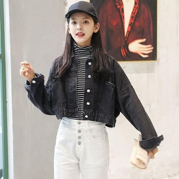 women's jackets women denim ribbons loose trendy harajuku daily korean style leisure pockets womens jacket chic ulzzang outerwear basic, Black;brown
women's jackets women denim ribbons loose trendy harajuku daily korean style leisure pockets womens jacket chic ulzzang outerwear basic, Black;brown