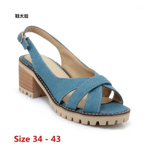 sandals elegant women high heels pumps heel women's waterproof platform small big size 34 - 431, Black
sandals elegant women high heels pumps heel women's waterproof platform small big size 34 - 431, Black
