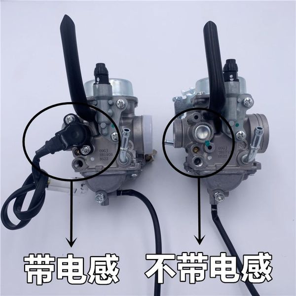 motorcycle fuel system accessories gt125 qs125-5a/5b vacuum film carburetor assembly with inductor
motorcycle fuel system accessories gt125 qs125-5a/5b vacuum film carburetor assembly with inductor