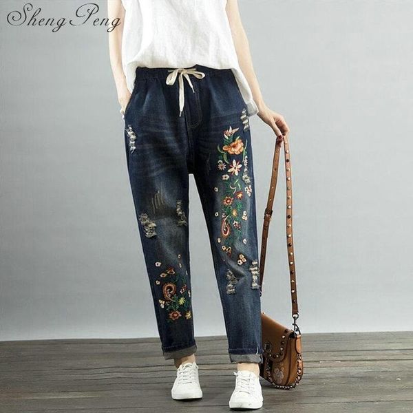 women's jeans 2021 women embroidery female with boyfriend for trousers high waist cc289, Blue
women's jeans 2021 women embroidery female with boyfriend for trousers high waist cc289, Blue
