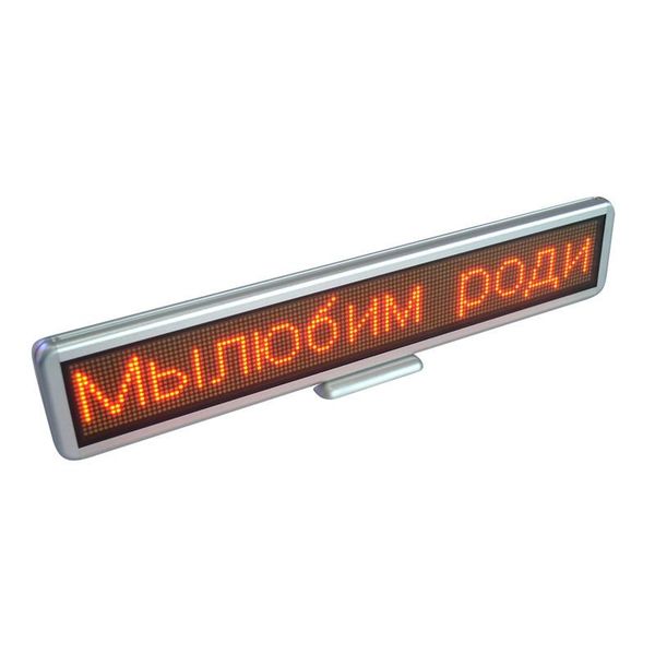 56cm c6128 12v auto rear window led scroll sign usb programmable message built-in battery moving display board for business modules
56cm c6128 12v auto rear window led scroll sign usb programmable message built-in battery moving display board for business modules