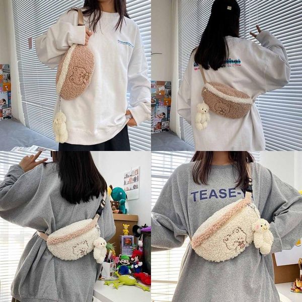 women cartoon plush shoulder crossbody bag patchwork waist bag fanny pack purse 20ca
women cartoon plush shoulder crossbody bag patchwork waist bag fanny pack purse 20ca
