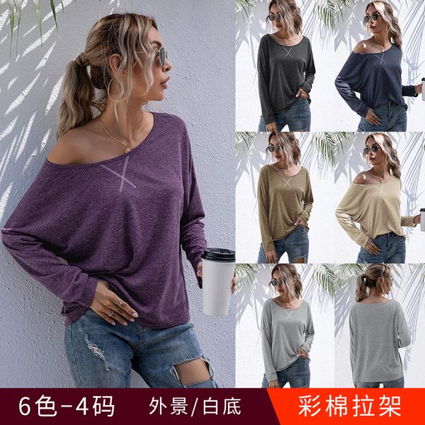 women pullover blouse women 2021 new casual long sleeve cross embroidered loose blouse sweatshirt oversized t shirt vintage, White
women pullover blouse women 2021 new casual long sleeve cross embroidered loose blouse sweatshirt oversized t shirt vintage, White