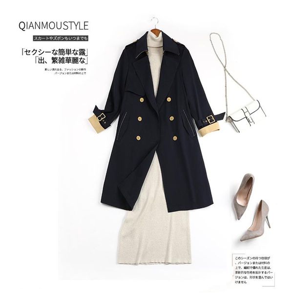 women's trench coats fat sister medium-length windcoat jacket 2021 autumn fashionable coat large size girl, Tan;black
women's trench coats fat sister medium-length windcoat jacket 2021 autumn fashionable coat large size girl, Tan;black