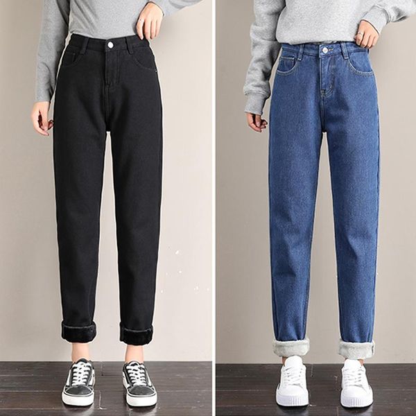 women's jeans warm winter 2021 velvet thick mom high waist harem trousers female pantalon loose wide-leg fleece denim pants, Blue
women's jeans warm winter 2021 velvet thick mom high waist harem trousers female pantalon loose wide-leg fleece denim pants, Blue