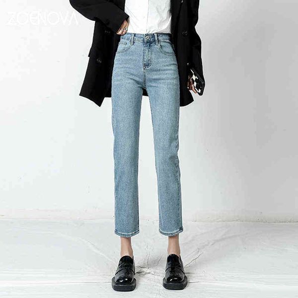 women's vintage jeans, business and office medium waist loose jeans, elegant, full length, 2022, Blue
women's vintage jeans, business and office medium waist loose jeans, elegant, full length, 2022, Blue