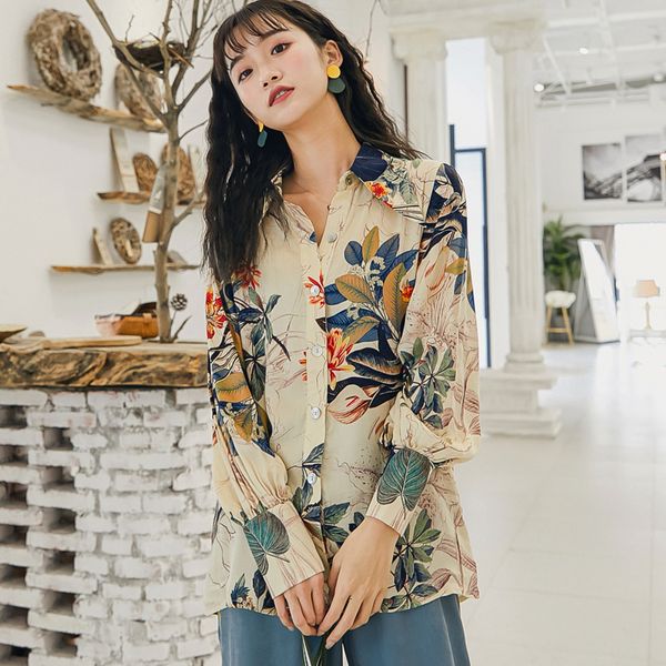 2021 new women's long sleeve printed shirt, spring and summer clothing, trendy, personality, loose uigk, White
2021 new women's long sleeve printed shirt, spring and summer clothing, trendy, personality, loose uigk, White