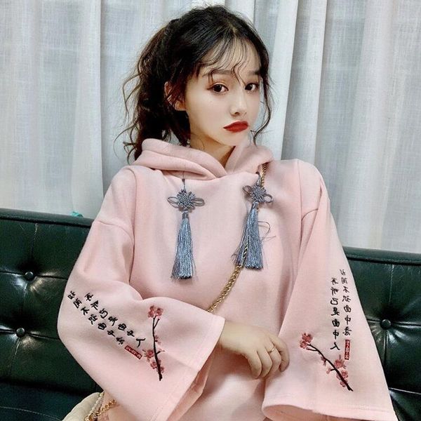 women's hoodies & sweatshirts autumn women hoodie loose temperament national style plum blossom embroidery super fairy chinese knot thi, Black
women's hoodies & sweatshirts autumn women hoodie loose temperament national style plum blossom embroidery super fairy chinese knot thi, Black
