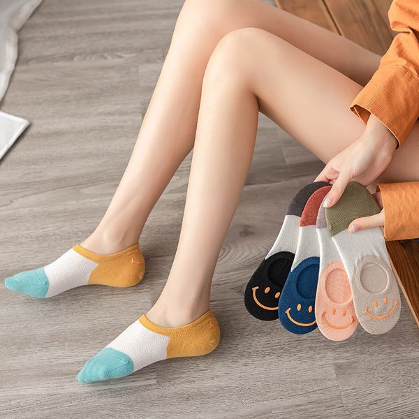 socks hosiery 2021 ship female personality heel smile mh invisible sile non slip women socks, Black;white
socks hosiery 2021 ship female personality heel smile mh invisible sile non slip women socks, Black;white