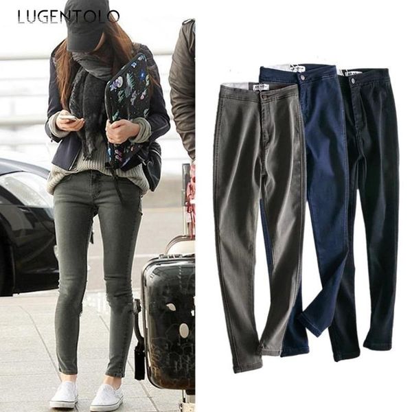 women's jeans lugentolo high waist woman korean fashion slim solid color spring summer zipper elasticity pencil pants, Blue
women's jeans lugentolo high waist woman korean fashion slim solid color spring summer zipper elasticity pencil pants, Blue