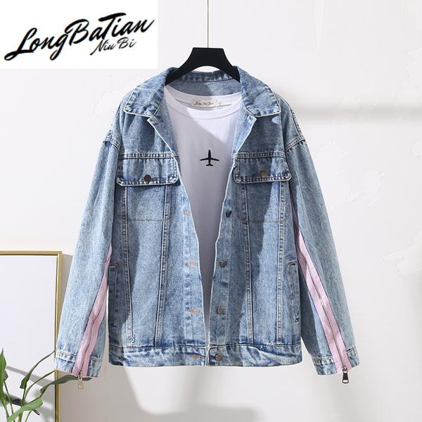 women's jackets harajuku black blue denim women basic coat 2021 spring big size loose jeans jacket female vintage student short outerwe, Black;brown
women's jackets harajuku black blue denim women basic coat 2021 spring big size loose jeans jacket female vintage student short outerwe, Black;brown