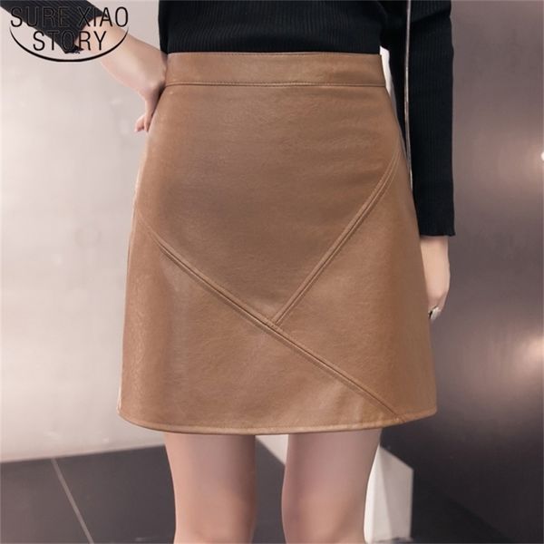 casual elegant ladies a-line short skirts fashion streetwear high waist mini women basic solid pu leather 7734 50 210506, Black
casual elegant ladies a-line short skirts fashion streetwear high waist mini women basic solid pu leather 7734 50 210506, Black