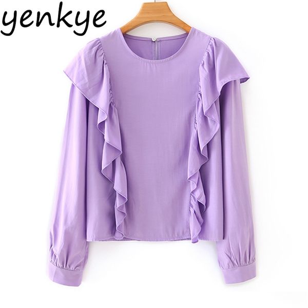 vintage solid color ruffle women blouse round neck long sleeve casual summer streetwear plus size blusas mujer xzwm20074 210514, White
vintage solid color ruffle women blouse round neck long sleeve casual summer streetwear plus size blusas mujer xzwm20074 210514, White