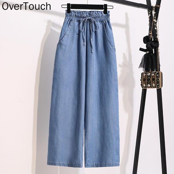 women's jeans plus size women wide leg pants high waist denim harem female elastic belt blue trousers oversize fashion 5xl
women's jeans plus size women wide leg pants high waist denim harem female elastic belt blue trousers oversize fashion 5xl