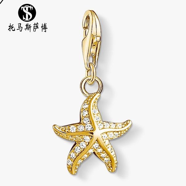 gold starfish pendant with zircon inlay, simple female pendant accessories necklace bag, Black
gold starfish pendant with zircon inlay, simple female pendant accessories necklace bag, Black
