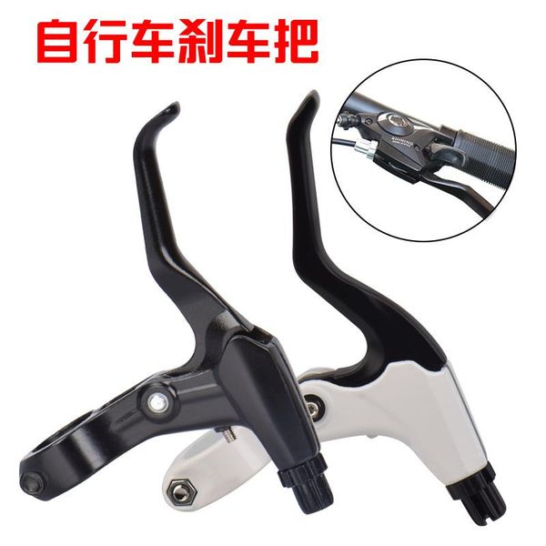 bike brakes bicycle brake lever ultra light aluminum alloy handle mountain road small wheel folding
bike brakes bicycle brake lever ultra light aluminum alloy handle mountain road small wheel folding