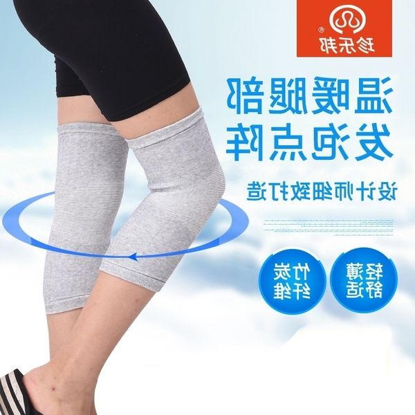 sales gift riding elastic foam anti-skid health care leg guards for the elderly men and women warm breathable bamboo charcoal knee pads, Black
sales gift riding elastic foam anti-skid health care leg guards for the elderly men and women warm breathable bamboo charcoal knee pads, Black