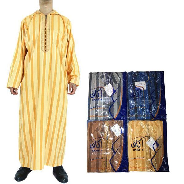 ethnic clothing 2021 muslim men's dubai abaya man caftan long robes pure color zipper moroccan gown islam hoodie male shirt fashion, Red
ethnic clothing 2021 muslim men's dubai abaya man caftan long robes pure color zipper moroccan gown islam hoodie male shirt fashion, Red