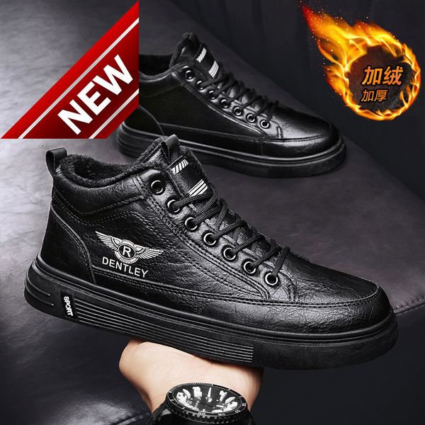 men's winter waterproof casual leather plush warm cotton high sports board black martin shoes
men's winter waterproof casual leather plush warm cotton high sports board black martin shoes