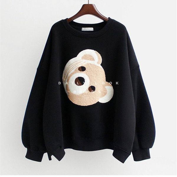women's hoodies & sweatshirts korean student embroidered loose hoodless round neck top, Black
women's hoodies & sweatshirts korean student embroidered loose hoodless round neck top, Black
