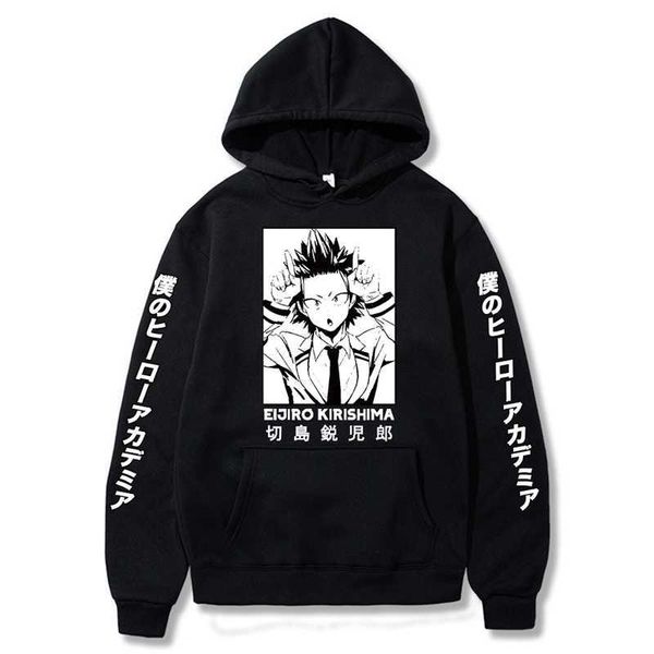 harajuku my hero academy kirishima eijiro printed men/women hoodie long mouw sweatshirt, Black
harajuku my hero academy kirishima eijiro printed men/women hoodie long mouw sweatshirt, Black