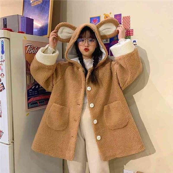 korean version of the soft girl student loose wild cute bear ears hooded imitation lamb hoodie female lolita cosplay clothes, Black
korean version of the soft girl student loose wild cute bear ears hooded imitation lamb hoodie female lolita cosplay clothes, Black