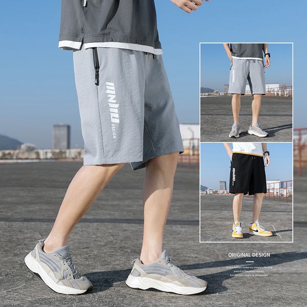 fashion shorts casual sports men's summer thin loose ice stretch capris comfortable and breathable beach pants, White;black
fashion shorts casual sports men's summer thin loose ice stretch capris comfortable and breathable beach pants, White;black