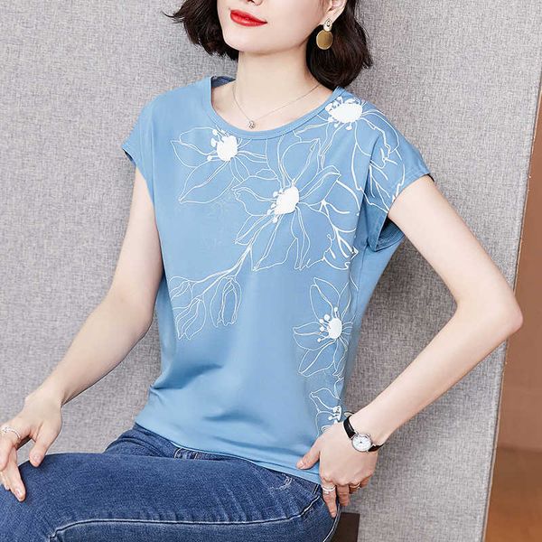 summer casual women's shirt cotton loose batwing sleeve 7 color print floral female shirt plue size -4xl 10135 210527, White
summer casual women's shirt cotton loose batwing sleeve 7 color print floral female shirt plue size -4xl 10135 210527, White