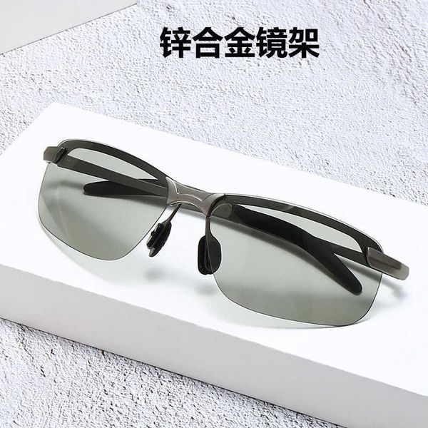 metal frame 3043 fashion sports polarized sunglasses men's and women's classic color changing driver's driving glasses, White;black
metal frame 3043 fashion sports polarized sunglasses men's and women's classic color changing driver's driving glasses, White;black