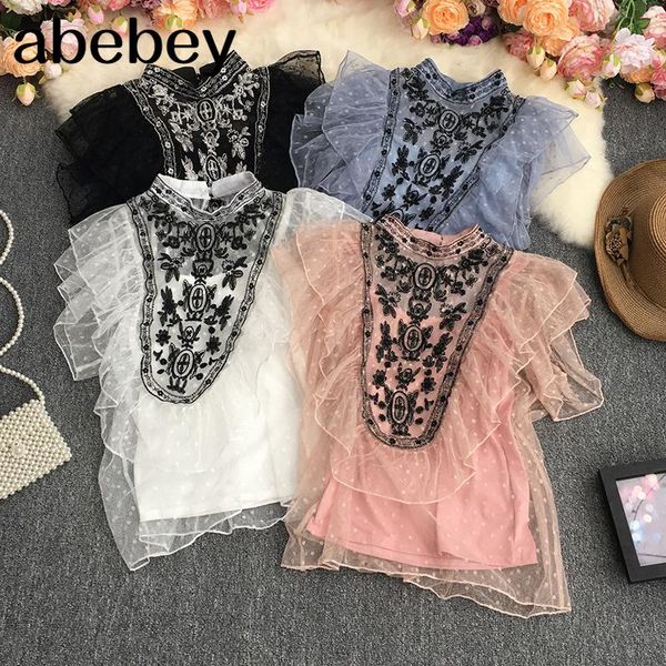 women's blouses & shirts 2021 summer women sweet o-neck flying sleeve shirt embroidery mesh ruffles patchwork short with camisole, White
women's blouses & shirts 2021 summer women sweet o-neck flying sleeve shirt embroidery mesh ruffles patchwork short with camisole, White