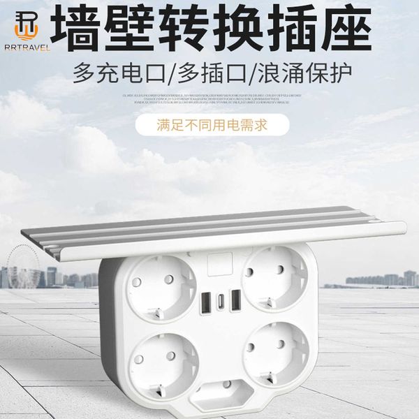 row european gauge german french standard row one turn multi socket russian korean patch panel wall insert 
row european gauge german french standard row one turn multi socket russian korean patch panel wall insert