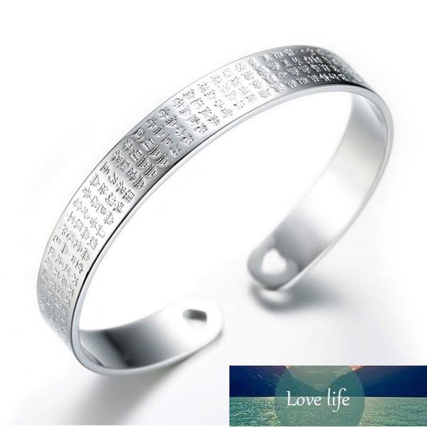925 sterling silver lotus scripture thai silver bracelets & bangles for women opening cuff jewelry s-b63, Black
925 sterling silver lotus scripture thai silver bracelets & bangles for women opening cuff jewelry s-b63, Black