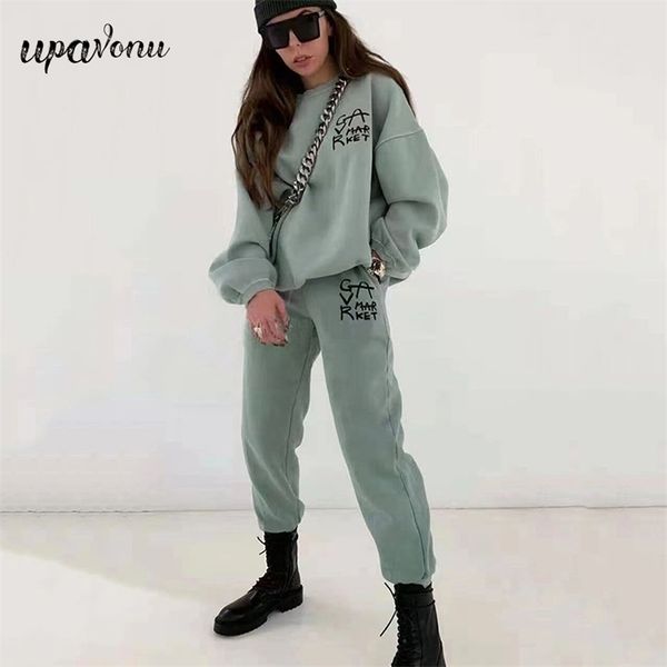 women's loose letter sportswear suit casual o-neck long sleeve pullover sweater & pants two-piece set 210524, White
women's loose letter sportswear suit casual o-neck long sleeve pullover sweater & pants two-piece set 210524, White