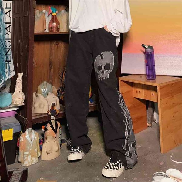 hip hop jeans women's spring high waist skeleton fire straight tube loose denim pants female streetwear 5b99 210427, Blue
hip hop jeans women's spring high waist skeleton fire straight tube loose denim pants female streetwear 5b99 210427, Blue