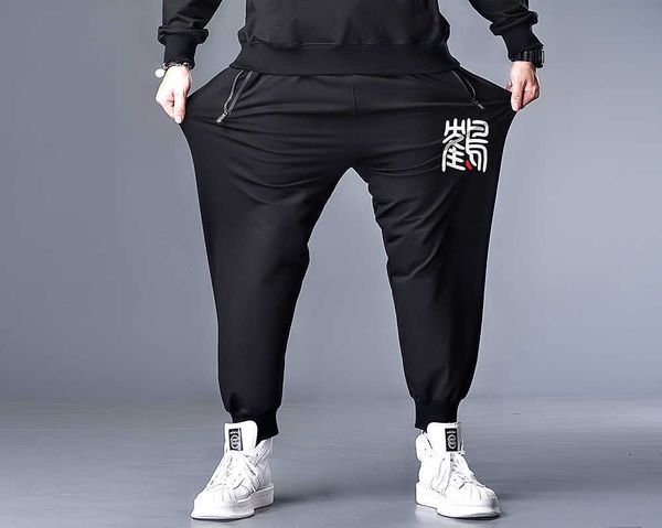 men's pants 7xl 6xl xxxxl men safari style casual joggers hip hop harajuku streetwear spring vintage male hi81, Black
men's pants 7xl 6xl xxxxl men safari style casual joggers hip hop harajuku streetwear spring vintage male hi81, Black