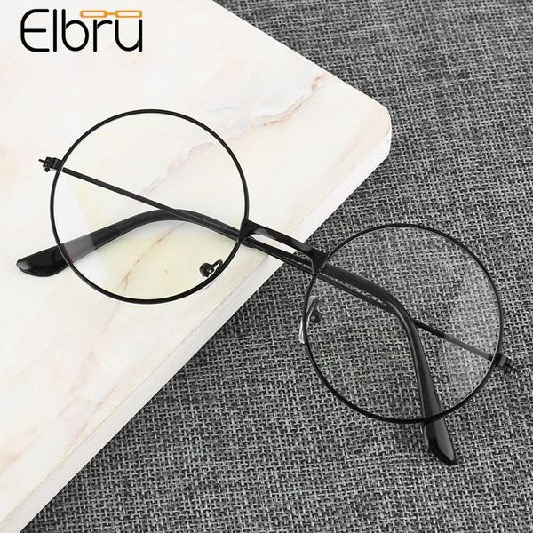 sunglasses elbru retro small round frame anti-blue light plain glasses electronic screen radiation protection ultralight unisex, White;black
sunglasses elbru retro small round frame anti-blue light plain glasses electronic screen radiation protection ultralight unisex, White;black