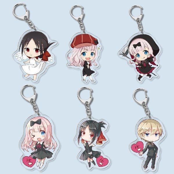 keychains keychain man kaguya sama:love is war key chain women holder cute couples keyring pendant creative ring metal porte clef, Silver
keychains keychain man kaguya sama:love is war key chain women holder cute couples keyring pendant creative ring metal porte clef, Silver