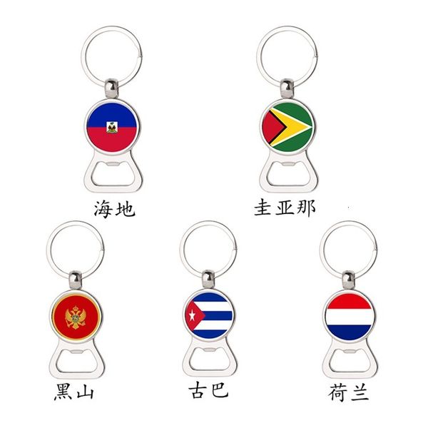 souvenir popular dutch flag time multi function key chain metal beer bottle opener accessories
souvenir popular dutch flag time multi function key chain metal beer bottle opener accessories