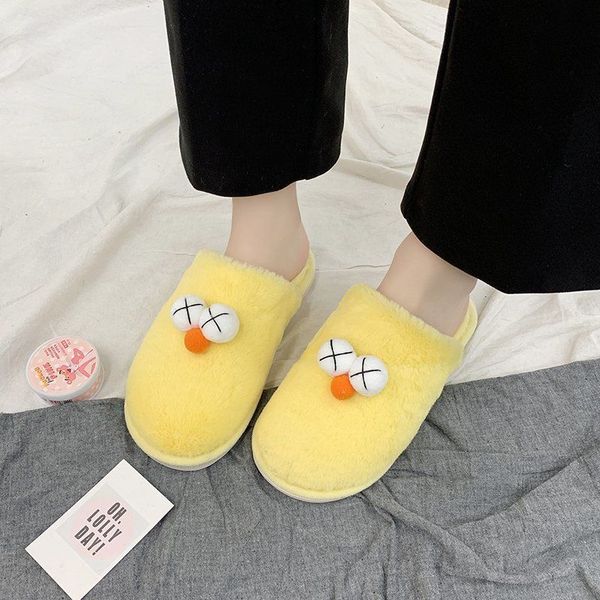 home plush slippers autumn and winter fashion simple cartoon soft bottom laze cotton-padded shoes indoor mute massage, Black
home plush slippers autumn and winter fashion simple cartoon soft bottom laze cotton-padded shoes indoor mute massage, Black