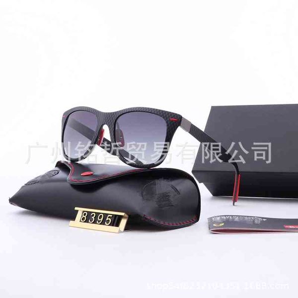 new men's event sunglasses polarized carbon fiber driving sunglasses 8395 glasses_outletr4zb, White;black
new men's event sunglasses polarized carbon fiber driving sunglasses 8395 glasses_outletr4zb, White;black