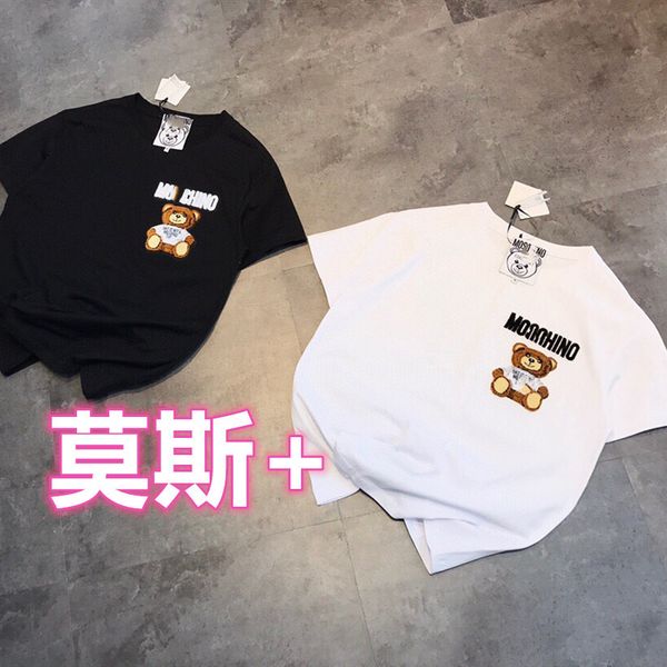 brand fashion brand mos + 21 summer new korean towel embroidered cartoon bear simple loose short sleeve cotton t-shirt female, White;black
brand fashion brand mos + 21 summer new korean towel embroidered cartoon bear simple loose short sleeve cotton t-shirt female, White;black